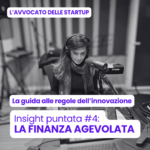 Finanza agevolata copertina